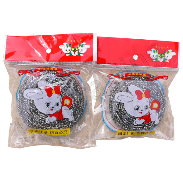 Galvanized Wire